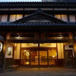 Wakamatsu Hot Spring Hakodate