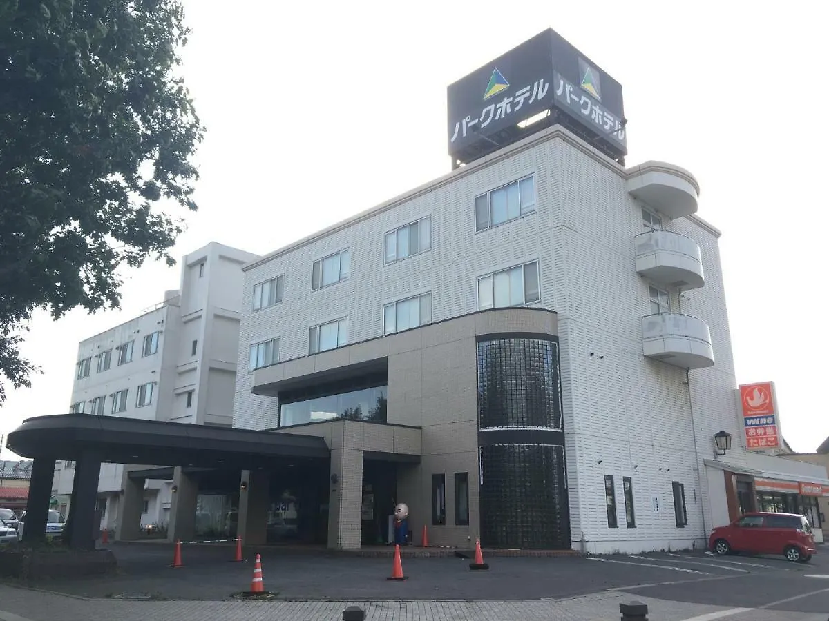 函館パークホテル 函館市